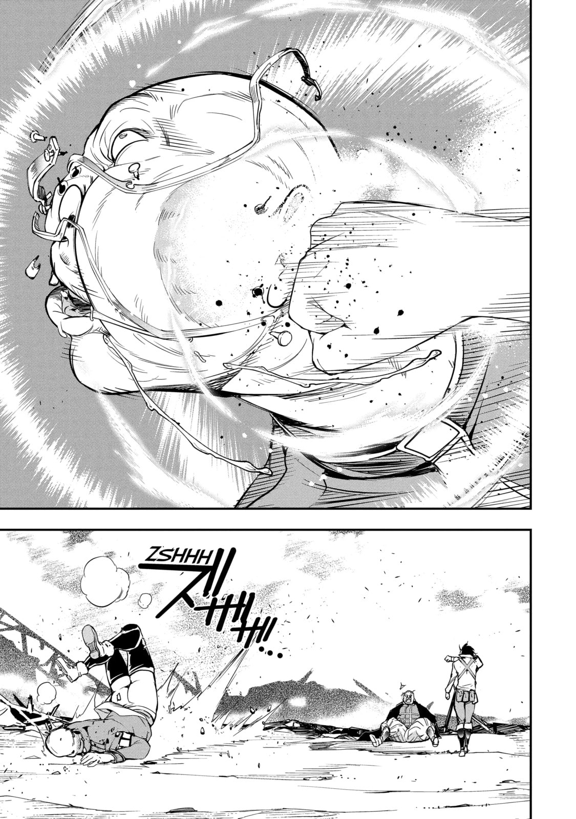 From Overshadowed to Overpowered: Second Reincarnation of a Talentless Sage Chapter 5.1 page 7 - 