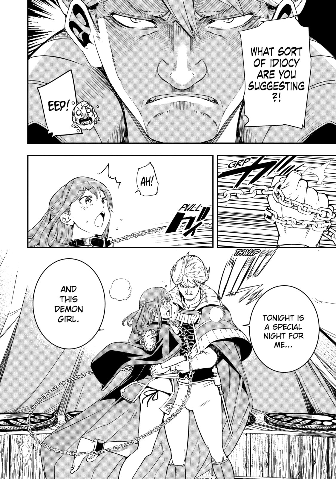 From Overshadowed to Overpowered: Second Reincarnation of a Talentless Sage Chapter 5.5 page 4 - 