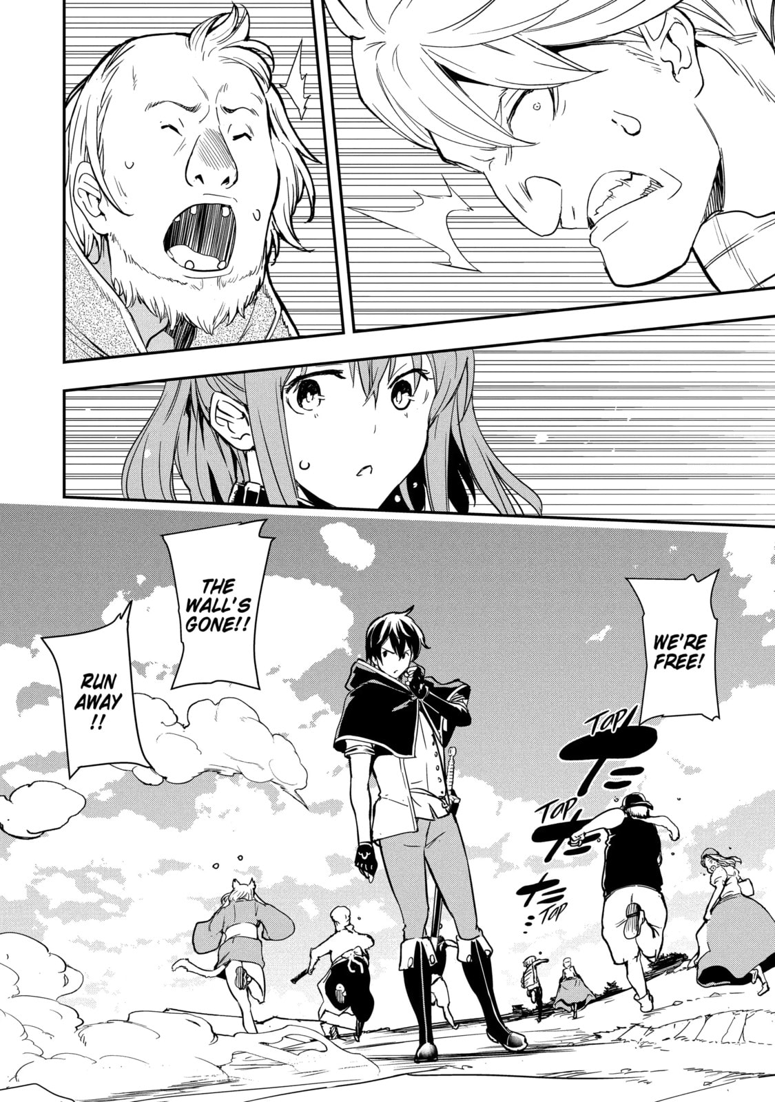 From Overshadowed to Overpowered: Second Reincarnation of a Talentless Sage Chapter 5.6 page 12 - 
