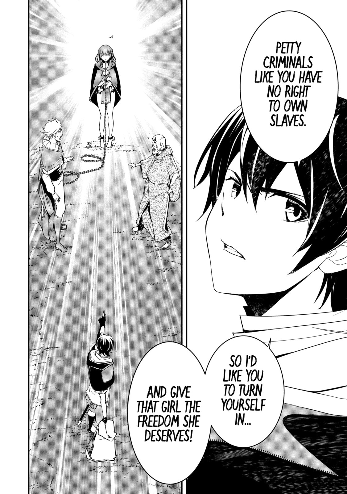 From Overshadowed to Overpowered: Second Reincarnation of a Talentless Sage Chapter 5.7 page 12 - 