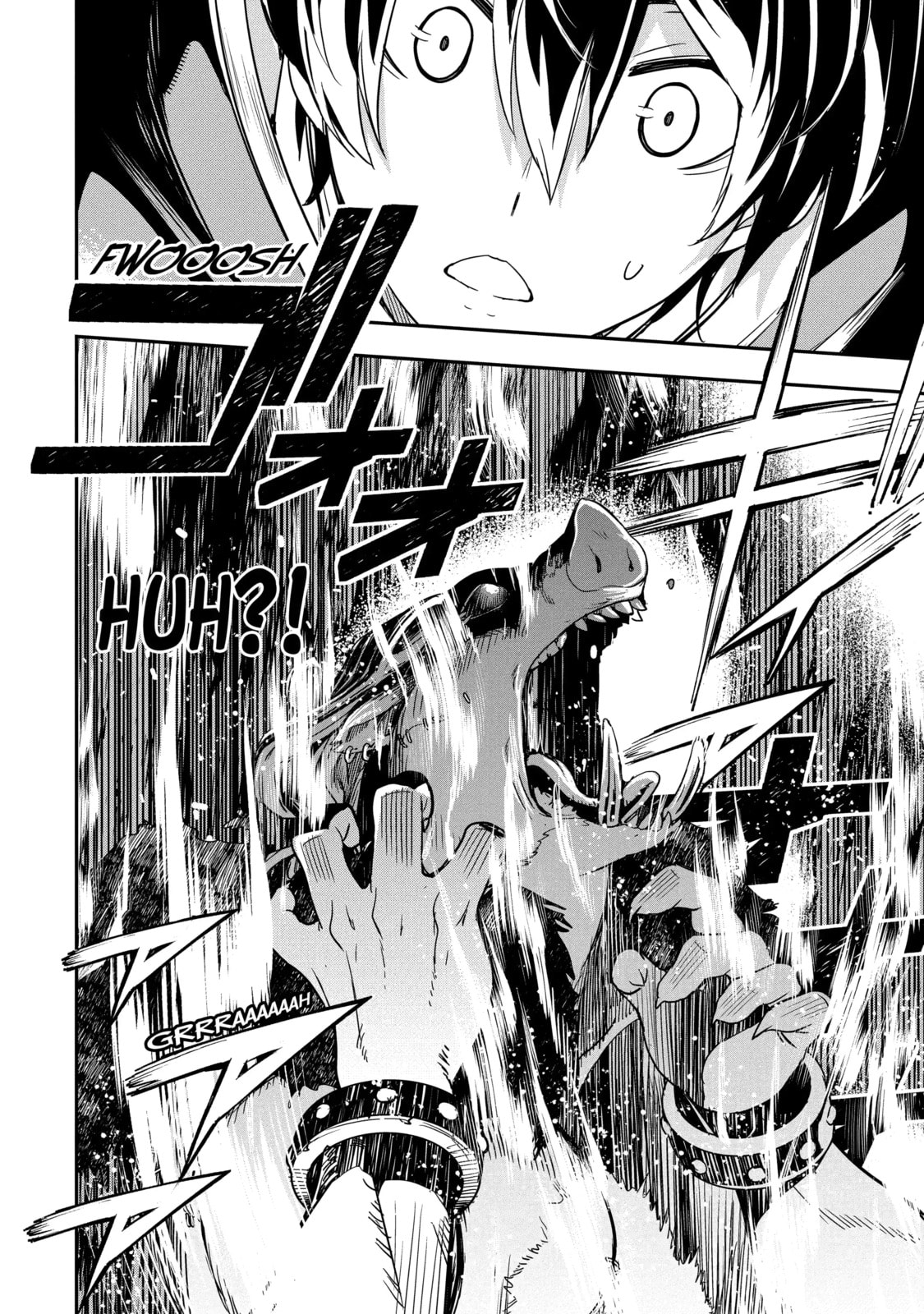 From Overshadowed to Overpowered: Second Reincarnation of a Talentless Sage Chapter 5.7 page 4 - 
