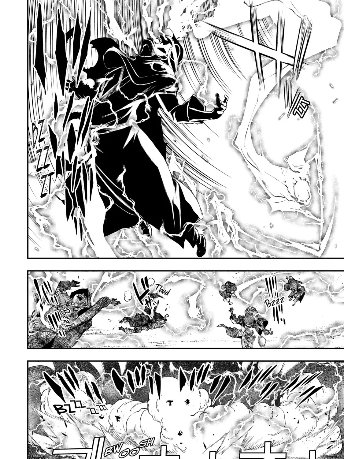 From Overshadowed to Overpowered: Second Reincarnation of a Talentless Sage Chapter 5 page 3 - 