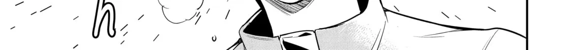 From Overshadowed to Overpowered: Second Reincarnation of a Talentless Sage Chapter 5 page 22 - 