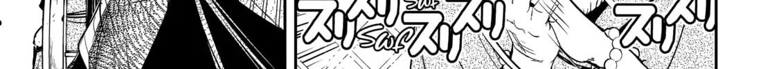 From Overshadowed to Overpowered: Second Reincarnation of a Talentless Sage Chapter 5 page 74 - 