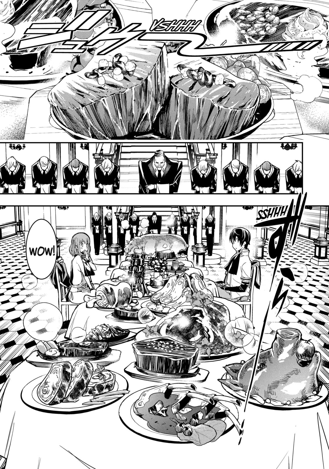 From Overshadowed to Overpowered: Second Reincarnation of a Talentless Sage Chapter 6.4 page 3 - 