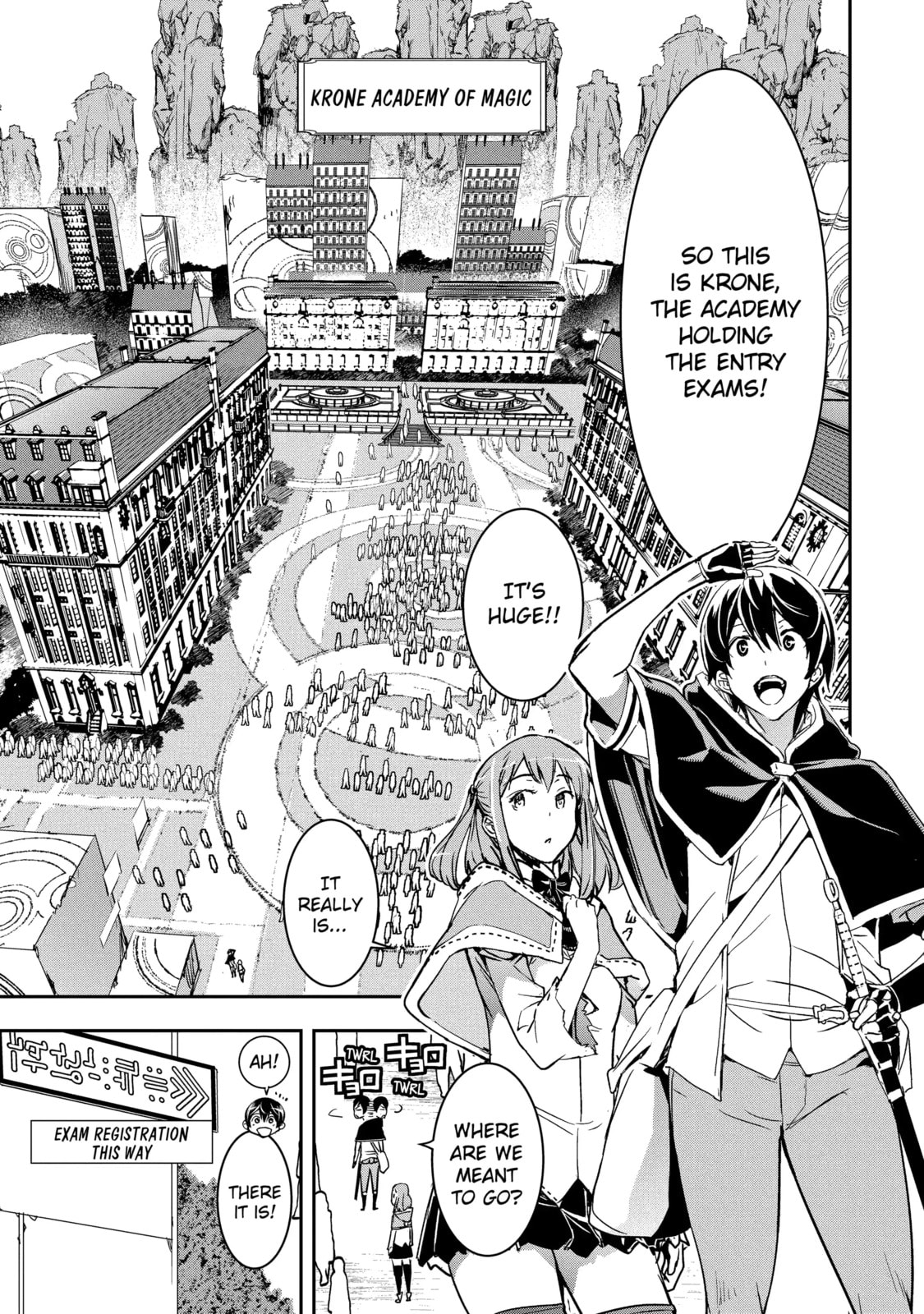 From Overshadowed to Overpowered: Second Reincarnation of a Talentless Sage Chapter 6.5 page 1 - 