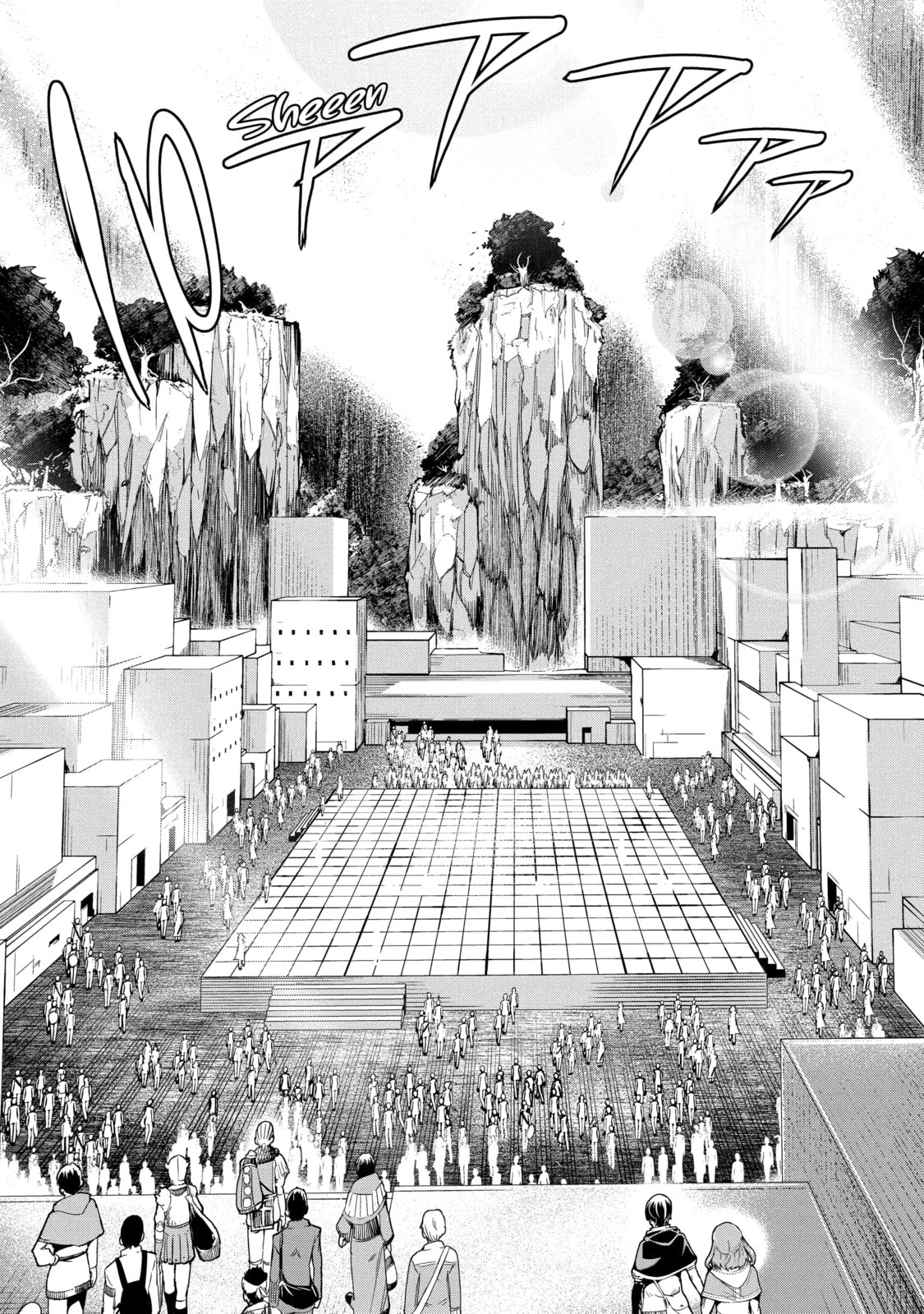 From Overshadowed to Overpowered: Second Reincarnation of a Talentless Sage Chapter 6.5 page 8 - 