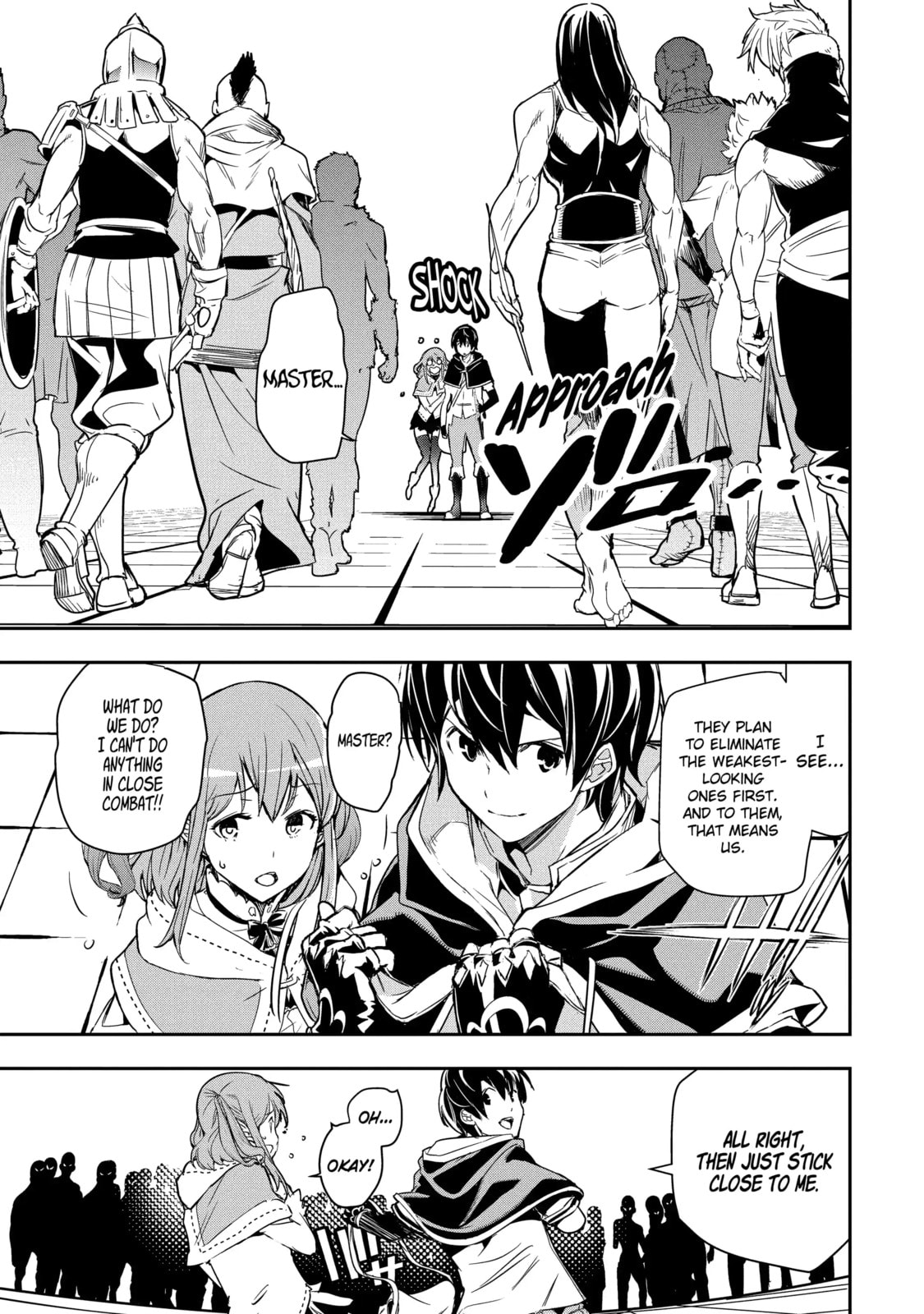From Overshadowed to Overpowered: Second Reincarnation of a Talentless Sage Chapter 6.6 page 8 - 