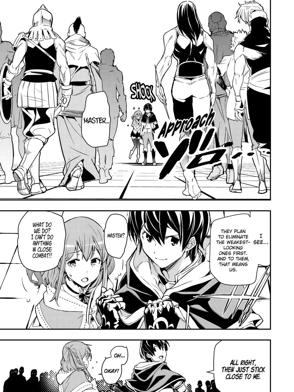 From Overshadowed to Overpowered: Second Reincarnation of a Talentless Sage Chapter 6 page 117 - 