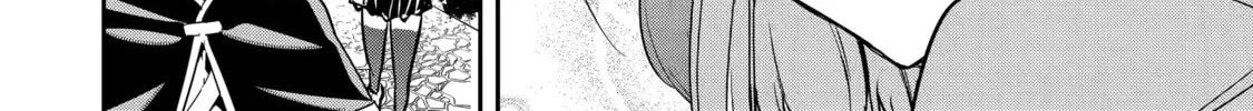 From Overshadowed to Overpowered: Second Reincarnation of a Talentless Sage Chapter 6 page 88 - 