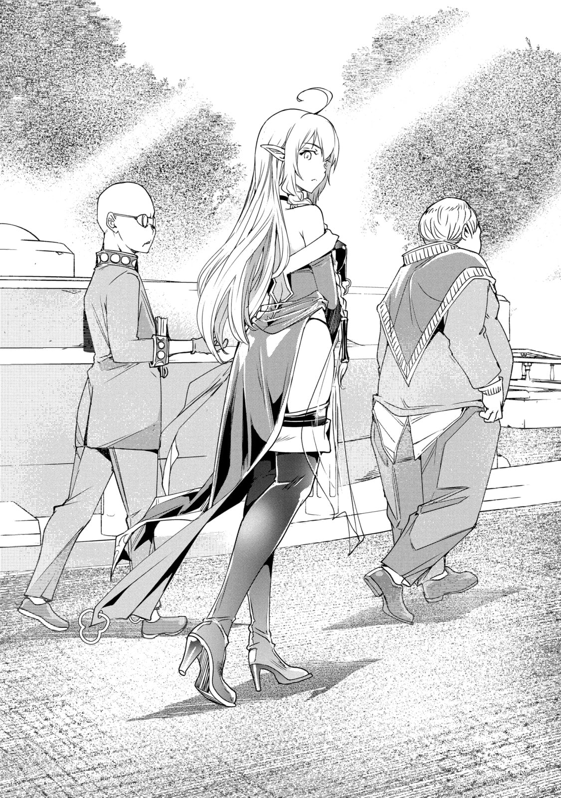From Overshadowed to Overpowered: Second Reincarnation of a Talentless Sage Chapter 7.6 page 5 - 
