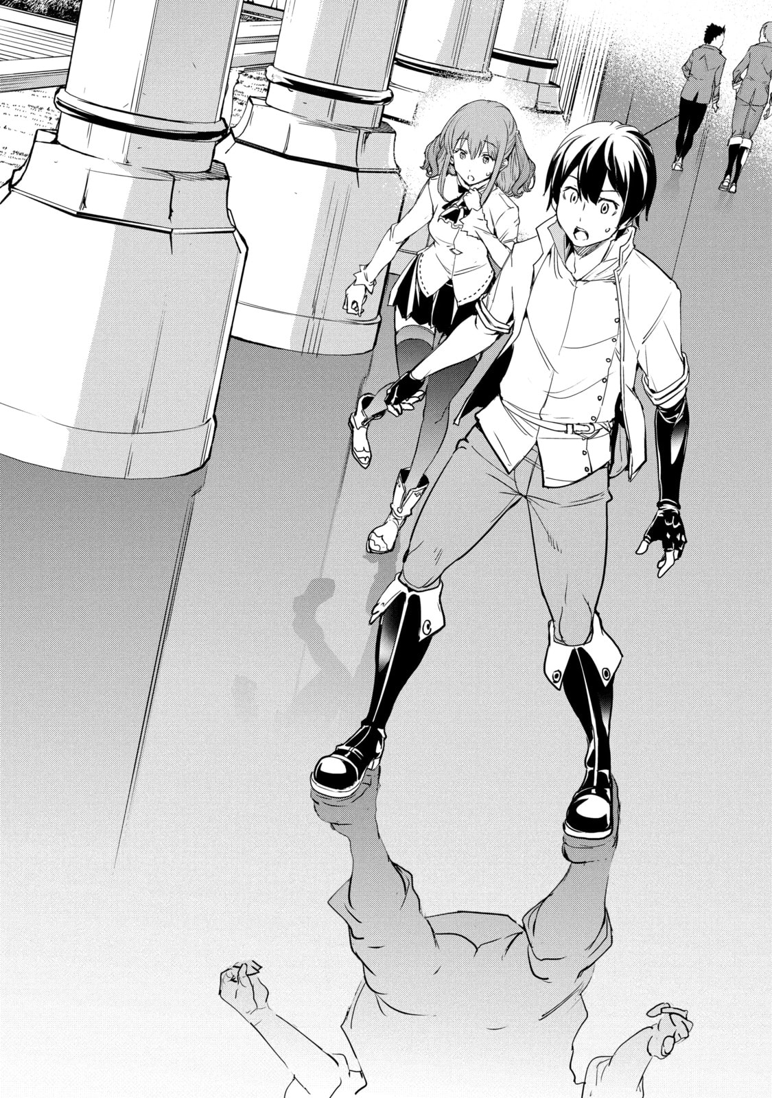 From Overshadowed to Overpowered: Second Reincarnation of a Talentless Sage Chapter 7.6 page 10 - 