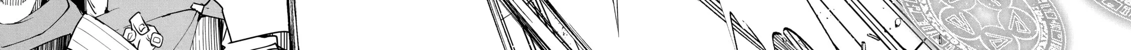 From Overshadowed to Overpowered: Second Reincarnation of a Talentless Sage Chapter 7 page 44 - 