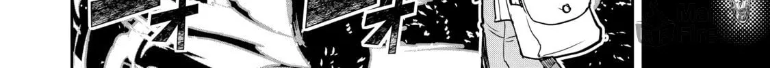 From Overshadowed to Overpowered: Second Reincarnation of a Talentless Sage Chapter 7 page 60 - 