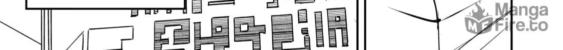 From Overshadowed to Overpowered: Second Reincarnation of a Talentless Sage Chapter 7 page 66 - 