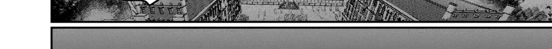 From Overshadowed to Overpowered: Second Reincarnation of a Talentless Sage Chapter 7 page 88 - 