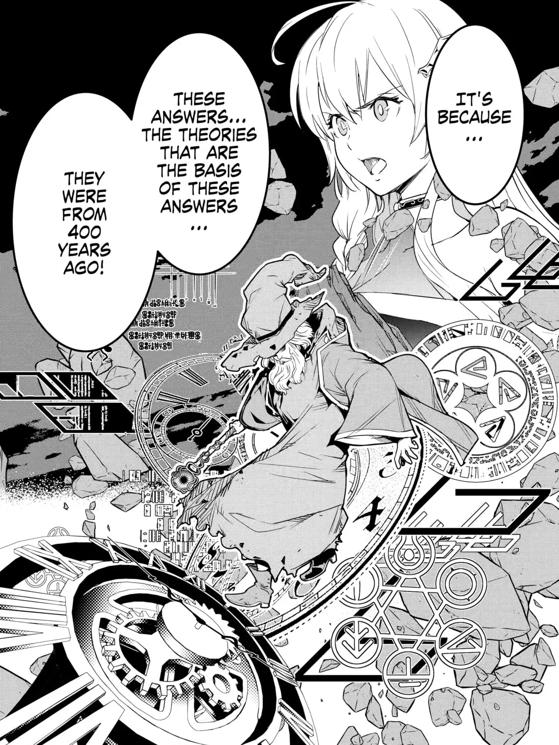 From Overshadowed to Overpowered: Second Reincarnation of a Talentless Sage Chapter 8 page 37 - 