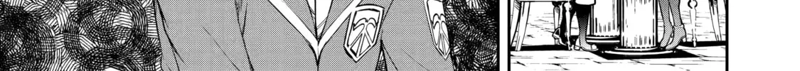 From Overshadowed to Overpowered: Second Reincarnation of a Talentless Sage Chapter 8 page 46 - 