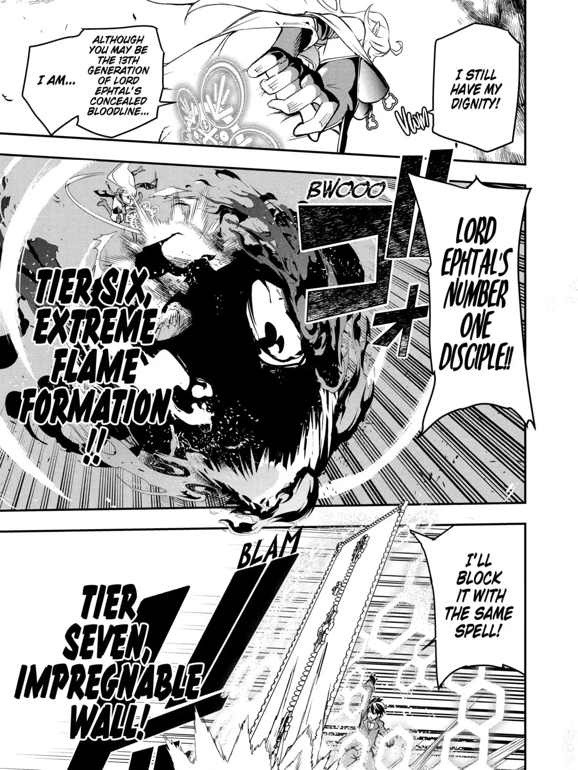 From Overshadowed to Overpowered: Second Reincarnation of a Talentless Sage Chapter 8 page 81 - 