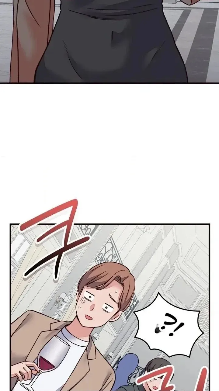 From Pauper to Prince Chapter 69 page 40 - 