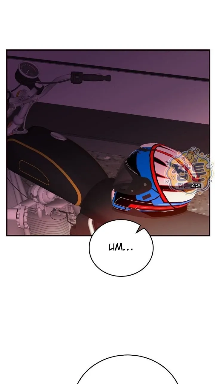 From Pauper to Prince Chapter 69 page 75 - 