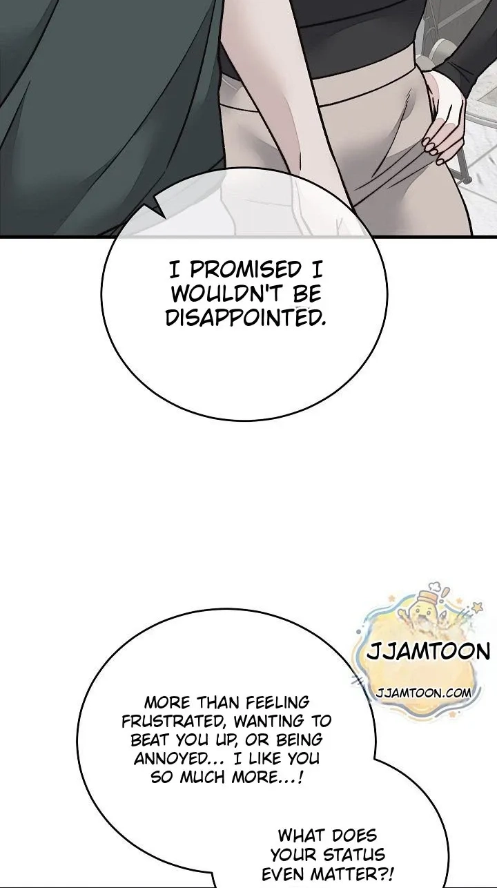 From Pauper to Prince Chapter 70 page 11 - 