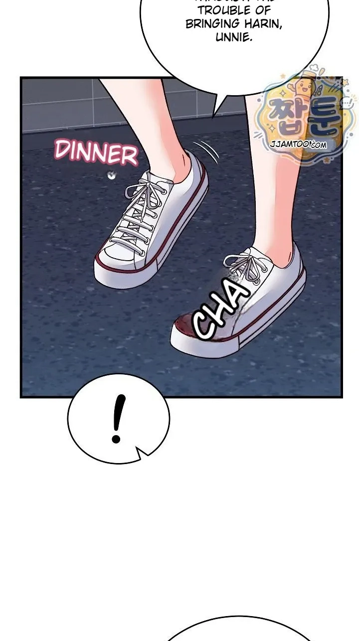 From Pauper to Prince Chapter 70 page 24 - 