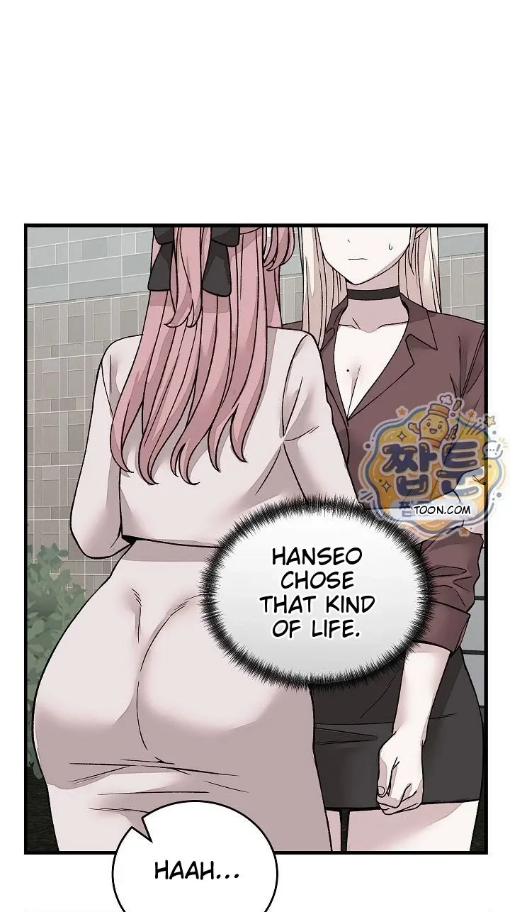 From Pauper to Prince Chapter 70 page 5 - 