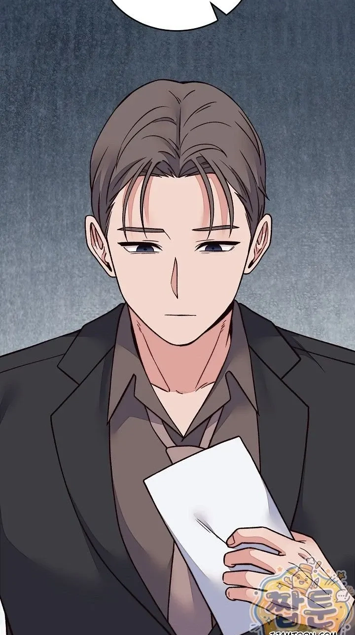 From Pauper to Prince Chapter 70 page 45 - 