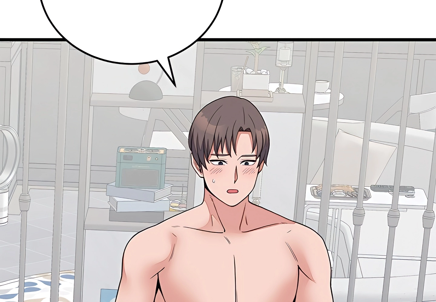 From Pauper to Prince Chapter 73 page 2 - 