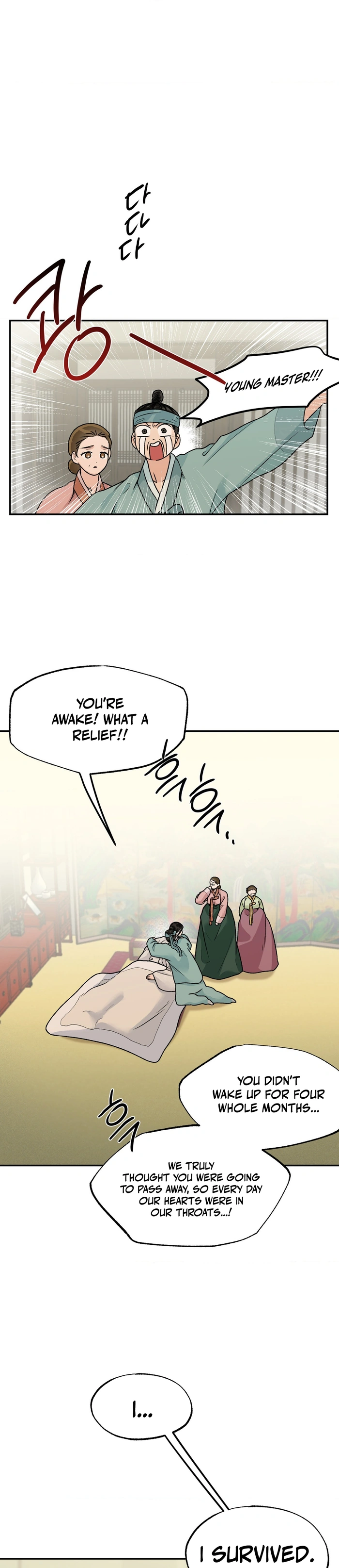 From Rain and Ash Chapter 60 page 3 - 