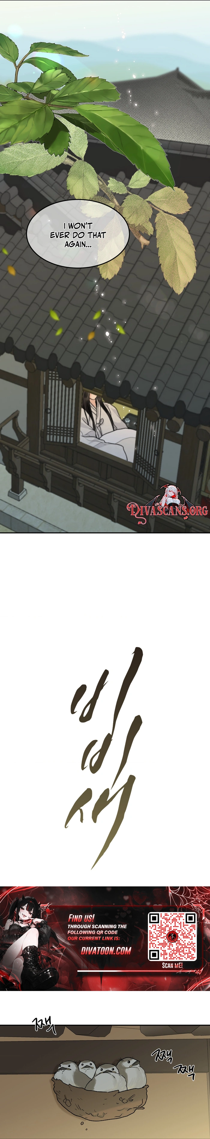 From Rain and Ash Chapter 60 page 10 - 