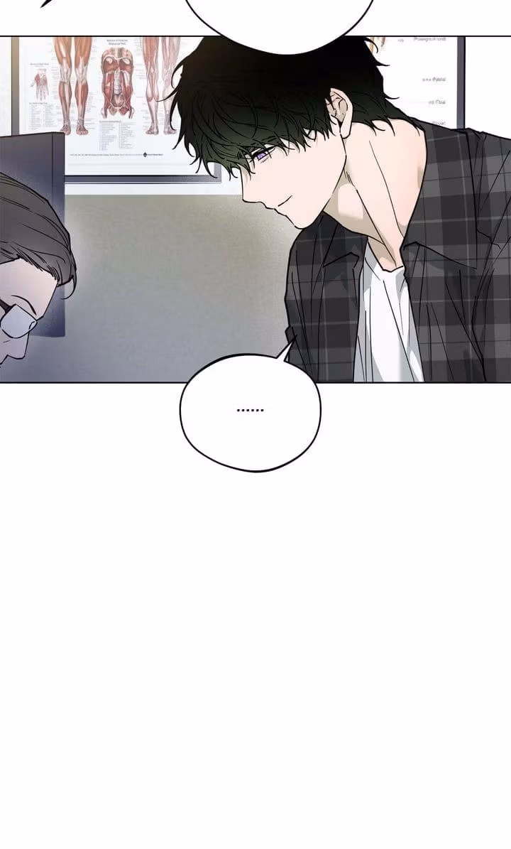 From the Burnt Ashes Chapter 5 page 16 - 
