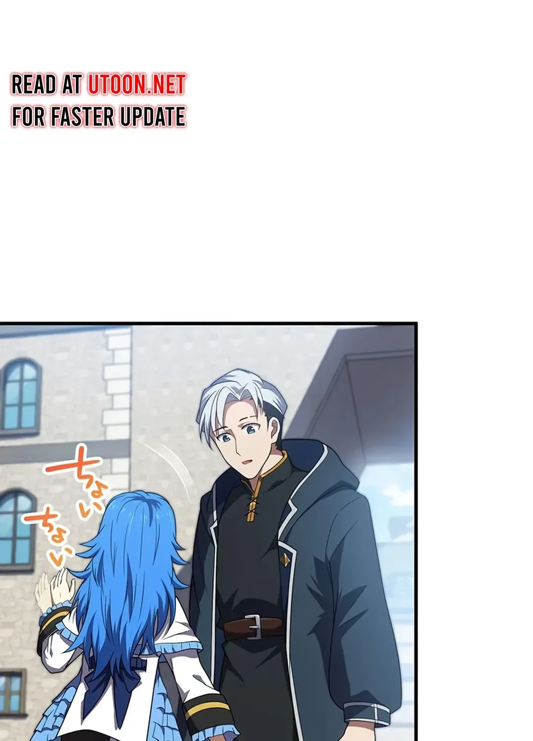 From Useless to Peerless: A Barrier Mage’s Journey Chapter 21 page 116 - 