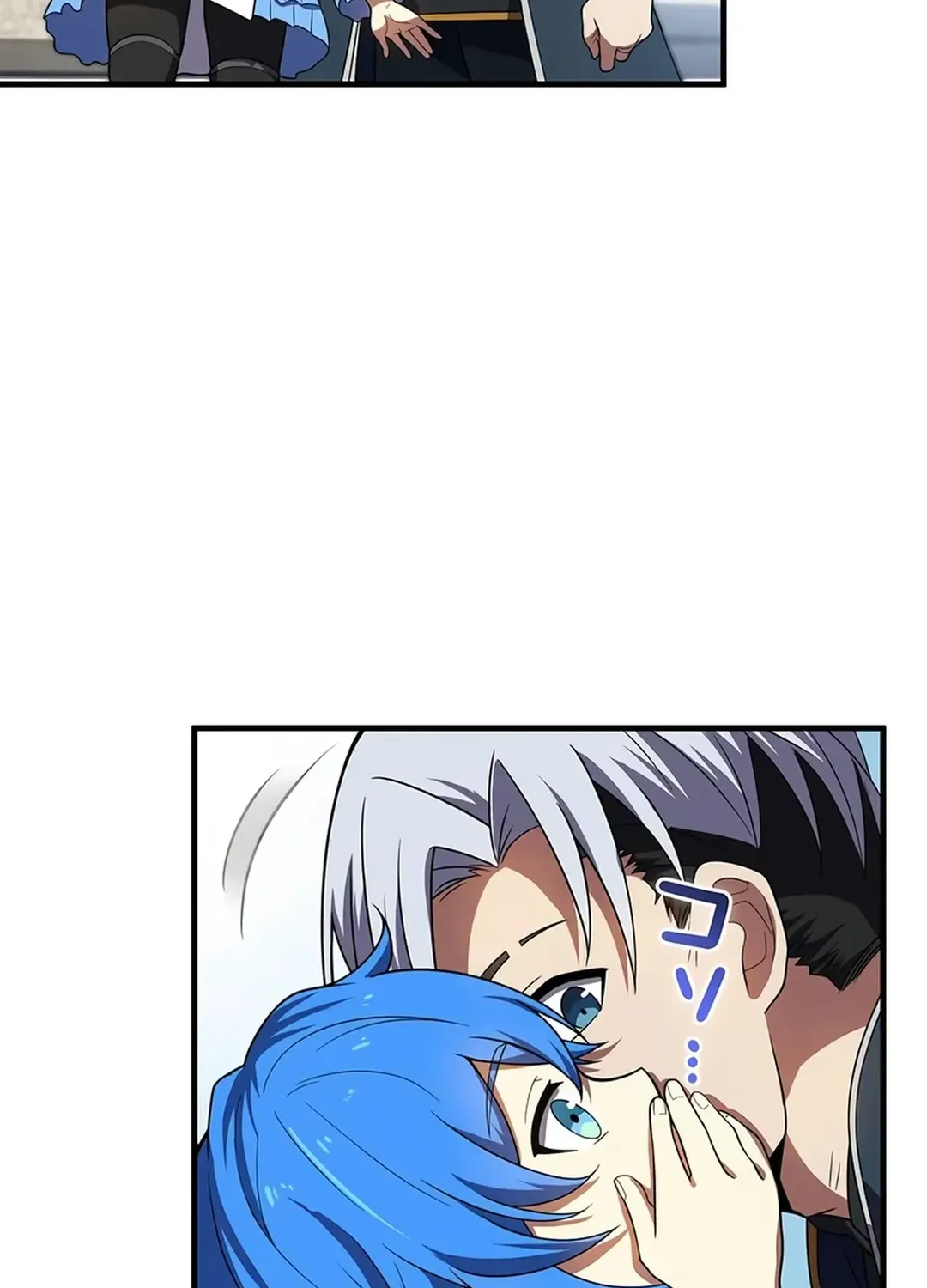 From Useless to Peerless: A Barrier Mage’s Journey Chapter 21 page 117 - 