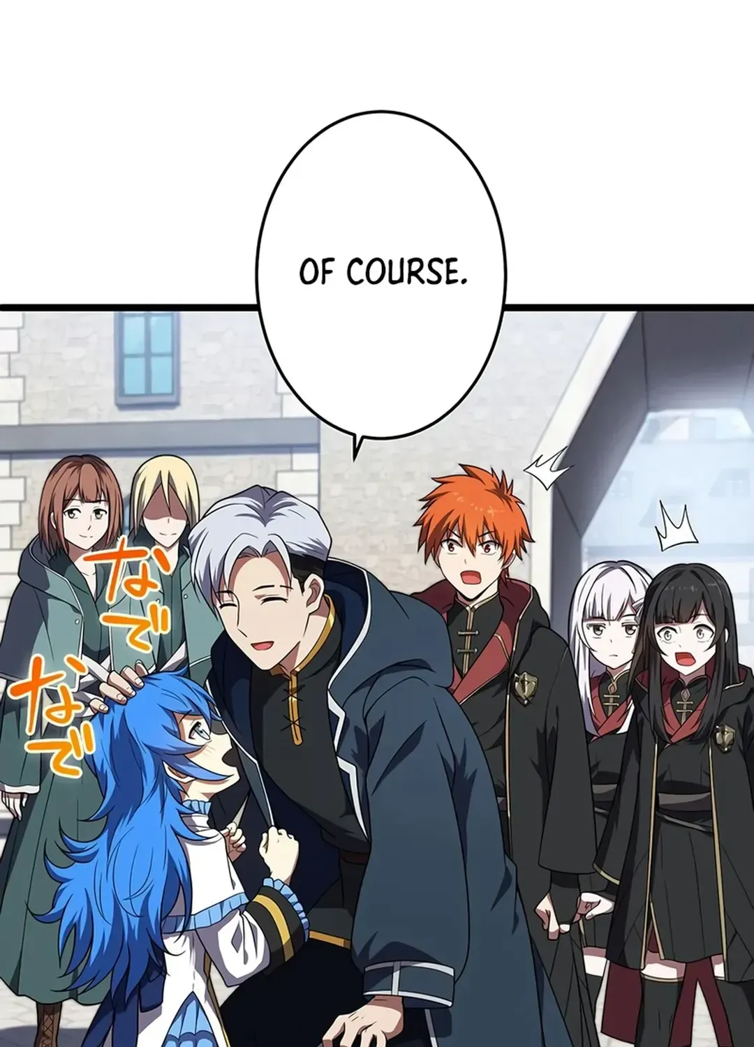 From Useless to Peerless: A Barrier Mage’s Journey Chapter 21 page 119 - 