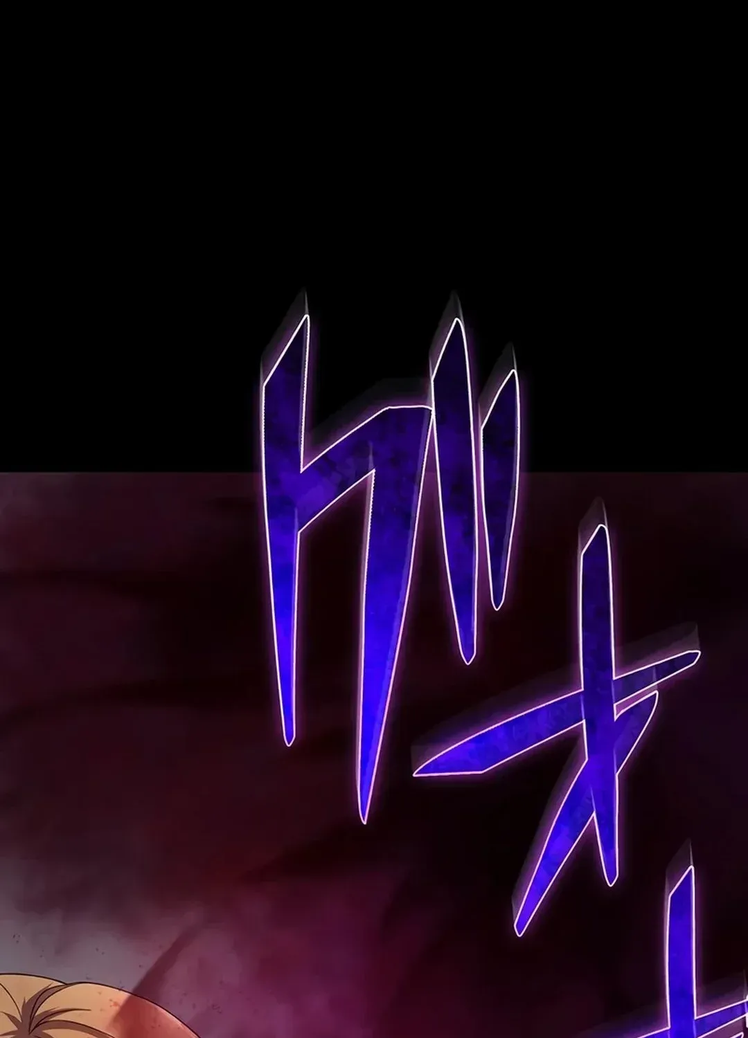 From Useless to Peerless: A Barrier Mage’s Journey Chapter 22 page 55 - 