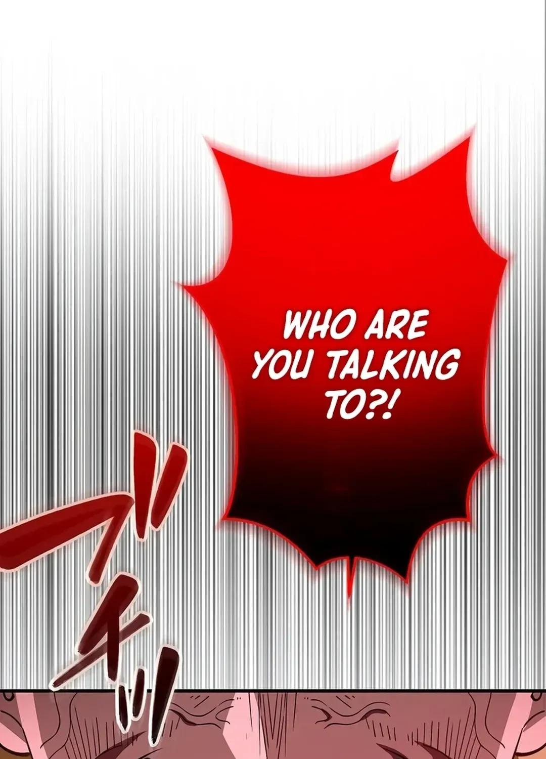 From Useless to Peerless: A Barrier Mage’s Journey Chapter 23 page 107 - 
