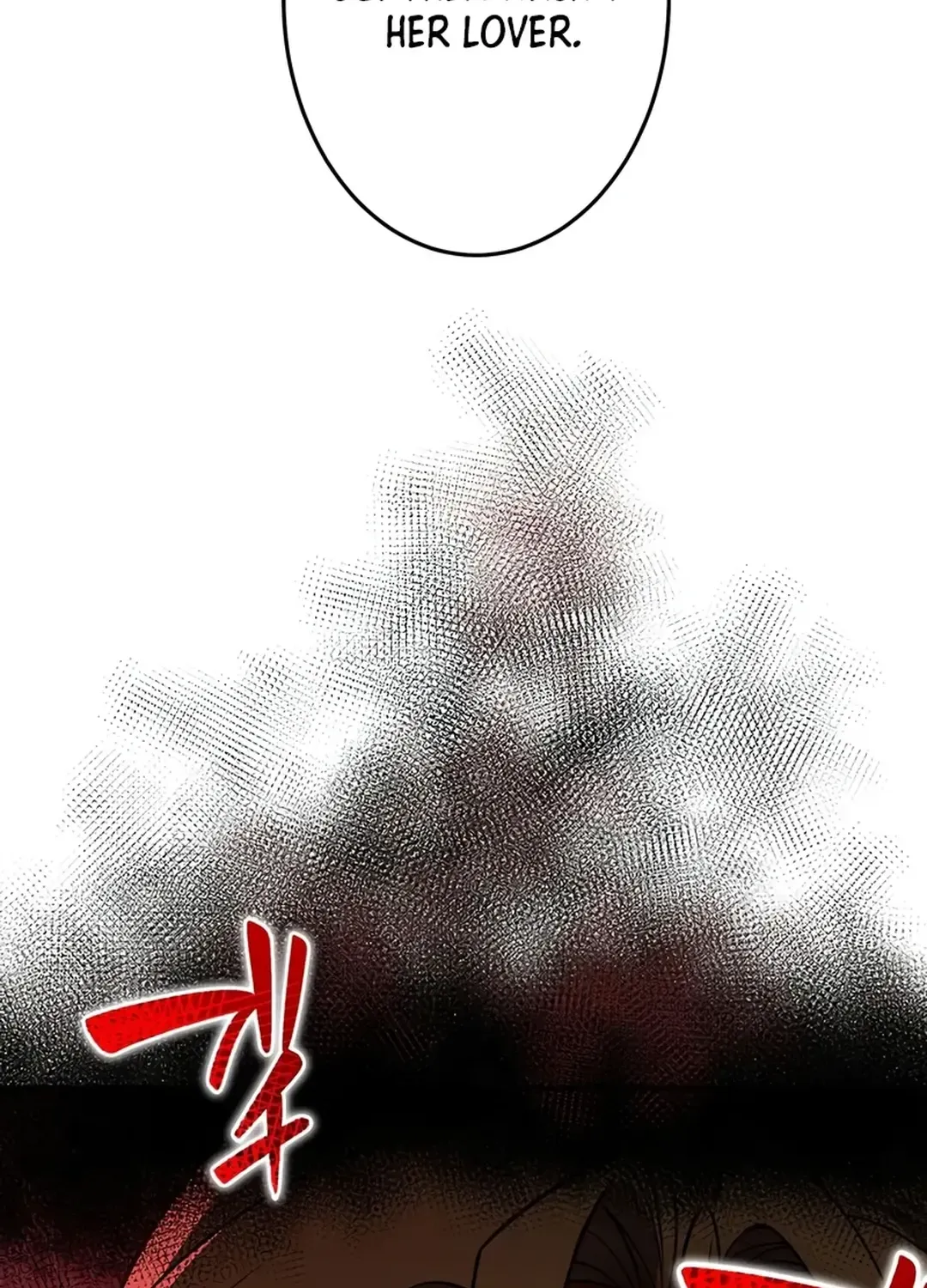 From Useless to Peerless: A Barrier Mage’s Journey Chapter 23 page 148 - 
