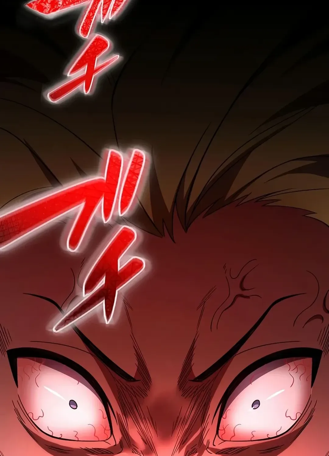 From Useless to Peerless: A Barrier Mage’s Journey Chapter 23 page 154 - 