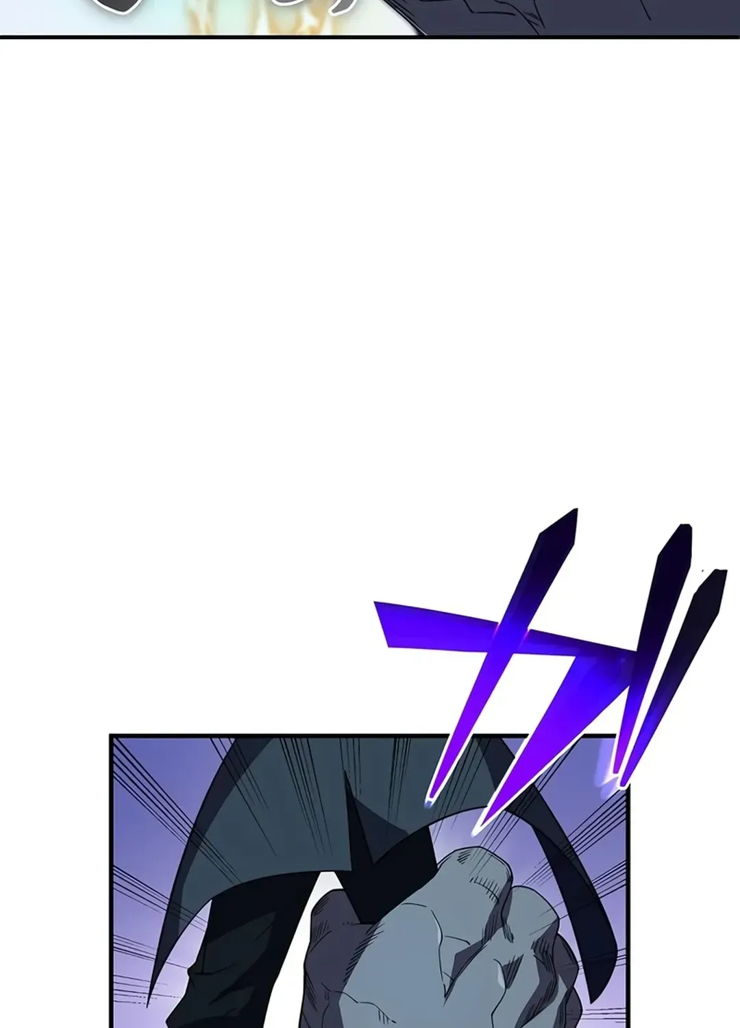From Useless to Peerless: A Barrier Mage’s Journey Chapter 23 page 89 - 