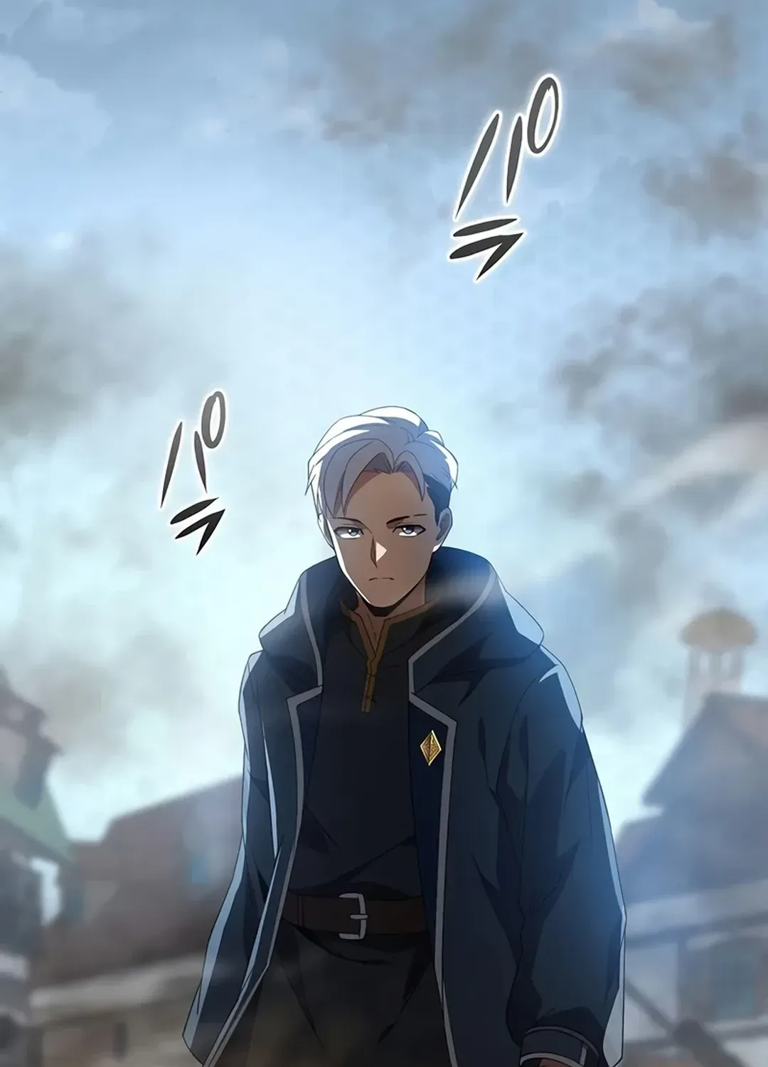 From Useless to Peerless: A Barrier Mage’s Journey Chapter 23 page 98 - 