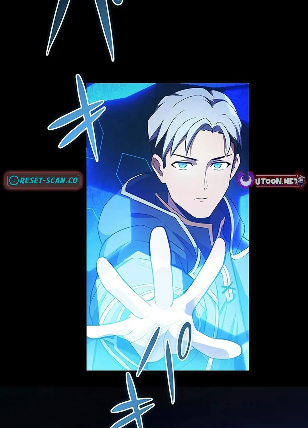 From Useless to Peerless: A Barrier Mage’s Journey Chapter 24 page 11 - 