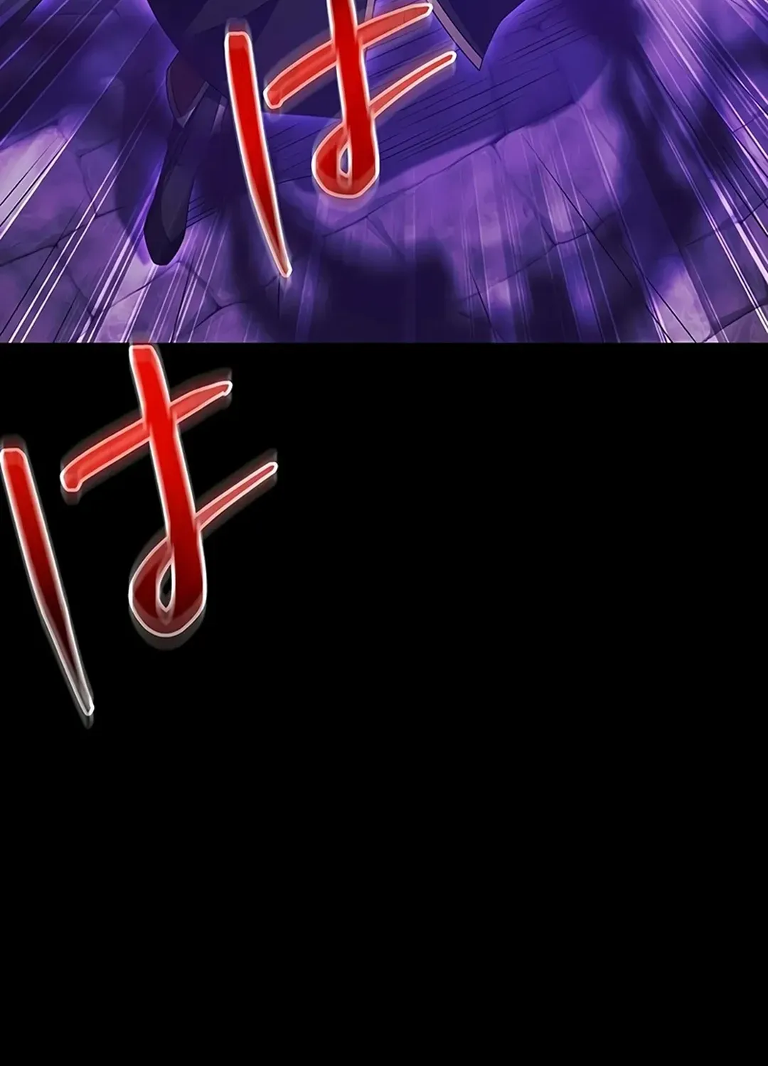 From Useless to Peerless: A Barrier Mage’s Journey Chapter 24 page 165 - 