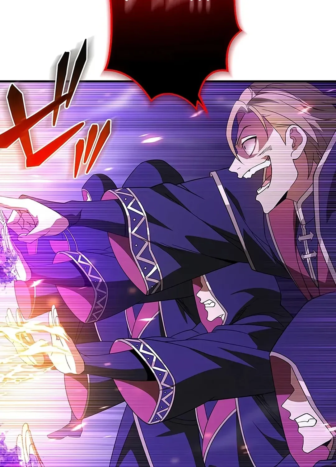 From Useless to Peerless: A Barrier Mage’s Journey Chapter 24 page 5 - 