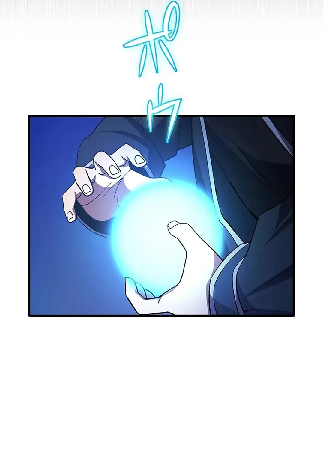 From Useless to Peerless: A Barrier Mage’s Journey Chapter 24 page 58 - 
