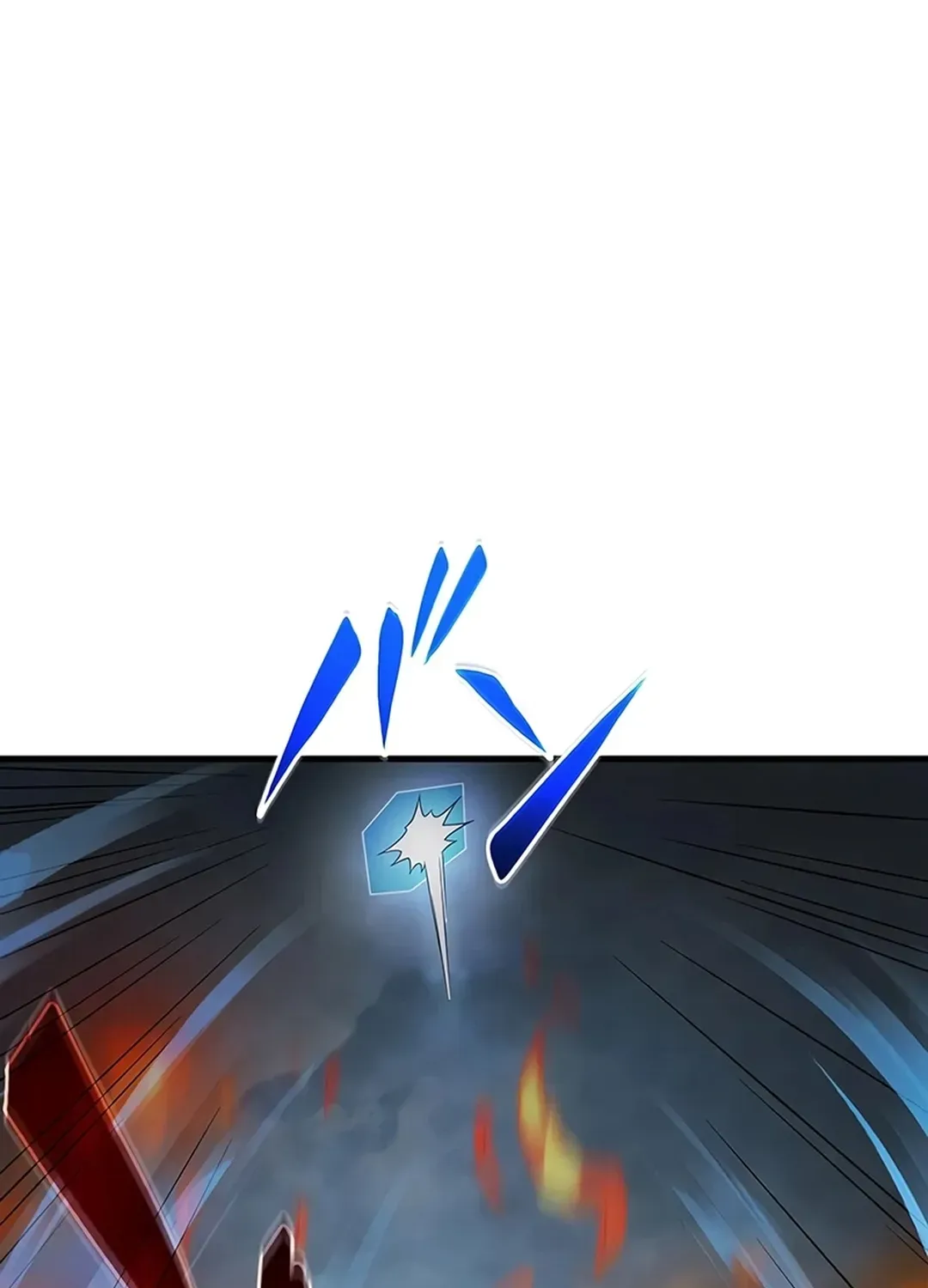 From Useless to Peerless: A Barrier Mage’s Journey Chapter 24 page 61 - 