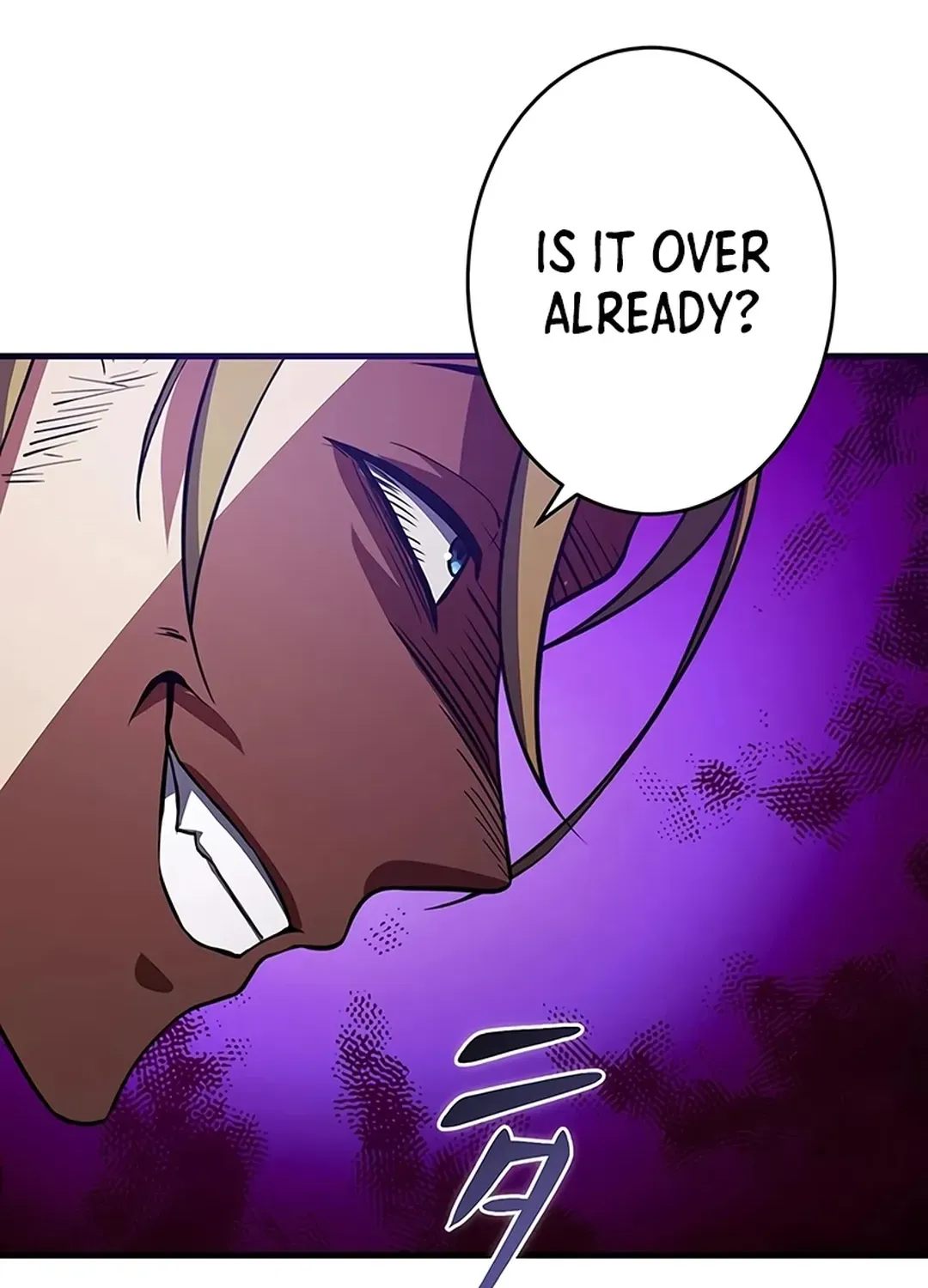 From Useless to Peerless: A Barrier Mage’s Journey Chapter 24 page 69 - 