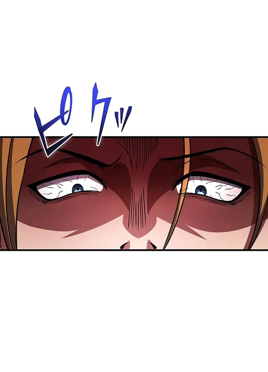 From Useless to Peerless: A Barrier Mage’s Journey Chapter 24 page 76 - 