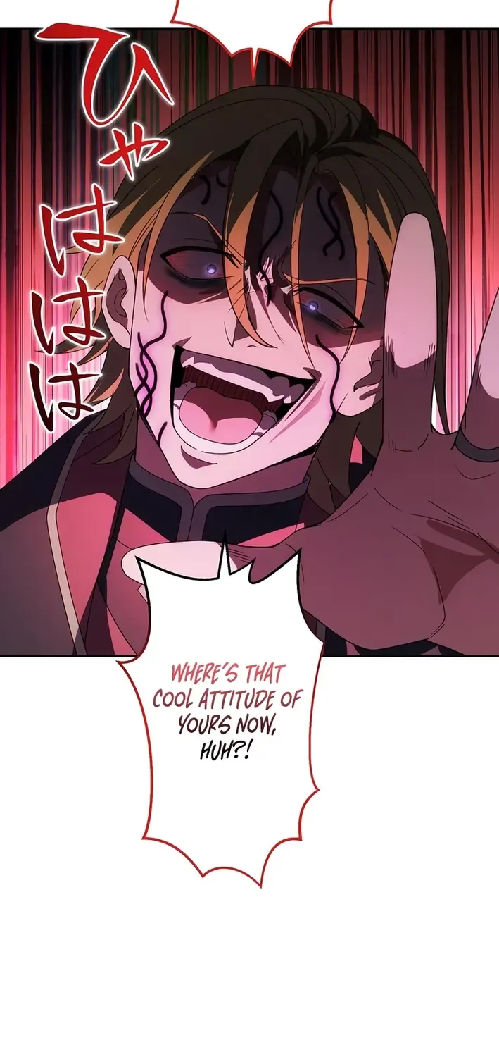 From Useless to Peerless: A Barrier Mage’s Journey Chapter 25 page 17 - 